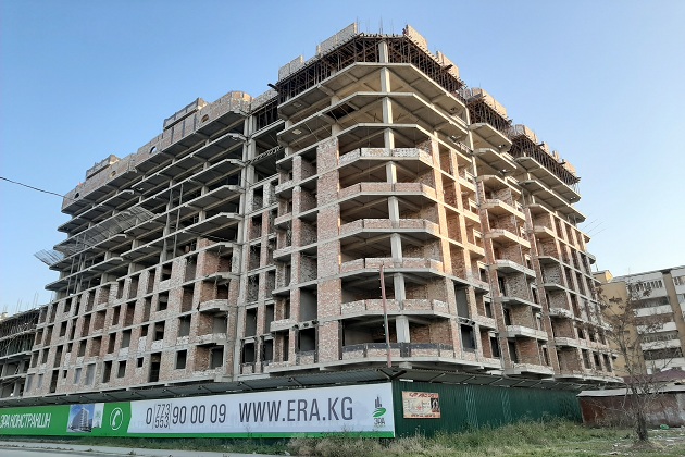 Слайд о проекте 40