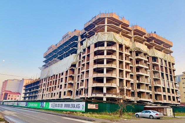 Слайд о проекте 41