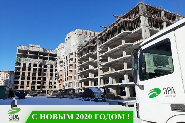 Слайд о проекте 43