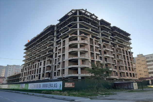 Слайд о проекте 33