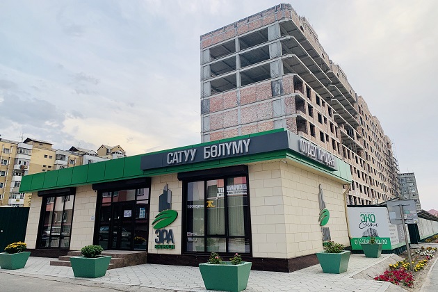 Слайд о проекте 58